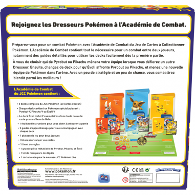 Pokémon - Coffret Académie de Combat V2
