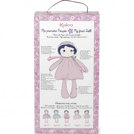 Poupée chiffon Perle K 25cm - Kaloo