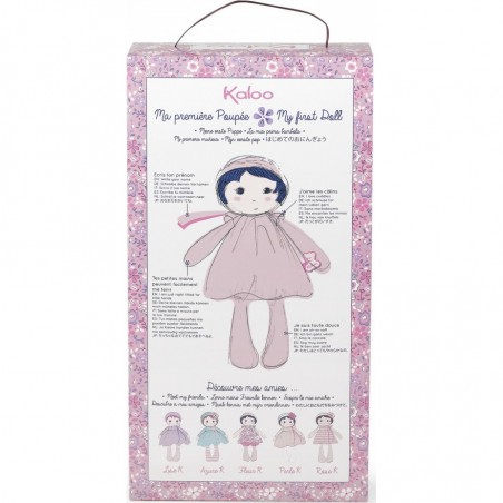 Poupée chiffon Blanc Rose Perle 32cm - Kaloo