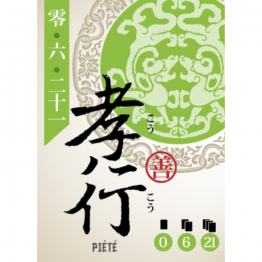 Overseers - Jeu de société - Igiari