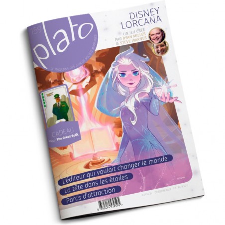 Plato n°159 - Plato - Jeux de société - Gigamic