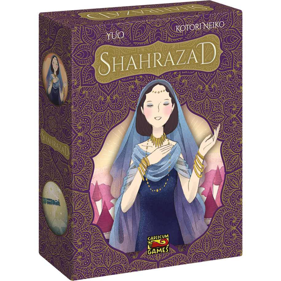 Capsicum Shahrazad