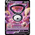 EB12.5 : Coffret Zarbi-V & Lugia-V No - Pokémon