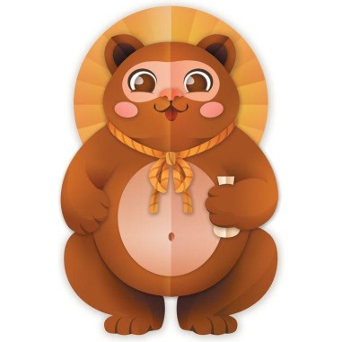 Tengu - Bankiiiz Editions