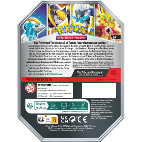 Pokébox Q3 2024 - 4 Visuels - Pokémon