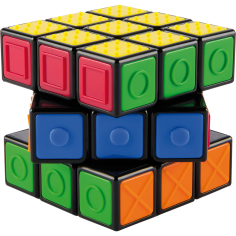 Rubik's Sensory - Spin Master 2
