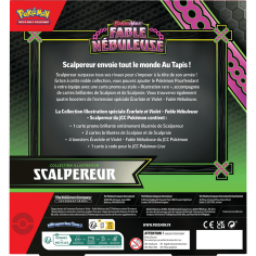 EV65: Pokemon Coffret Illustration Scalpereur - Jeux de cartes - Pokémon 2