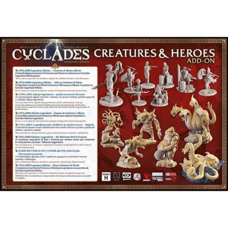 Cyclades: Créatures et Héros - Gigamic