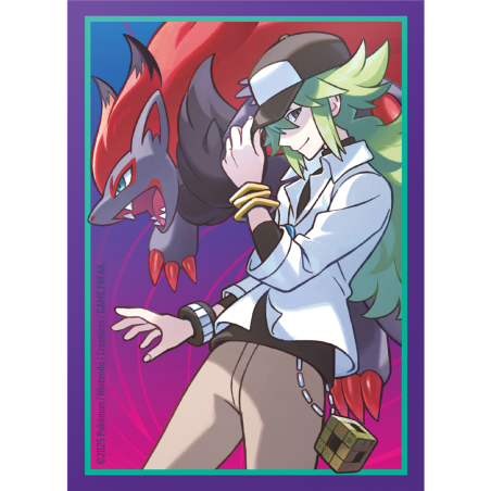 EV09 : coffret Dresseur d'Elite - Pokémon