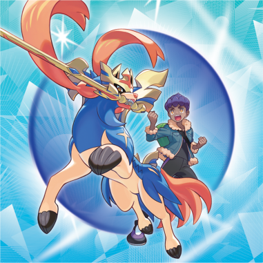 Coffret ex Mars Zacian-ex de Nabil - Pokémon