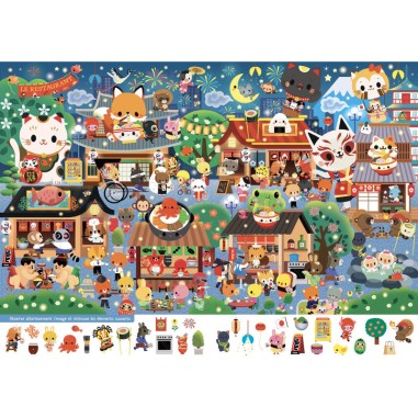 Cherche et trouve - Kawaii - Auzou