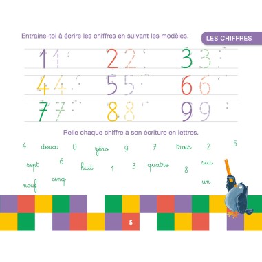 Mes maths au cp avec loup - Auzou