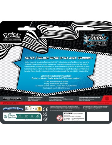 EV10.5 TriPack Foudre Noire - Pokémon