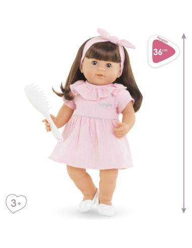 Mon grand poupon julie - Corolle