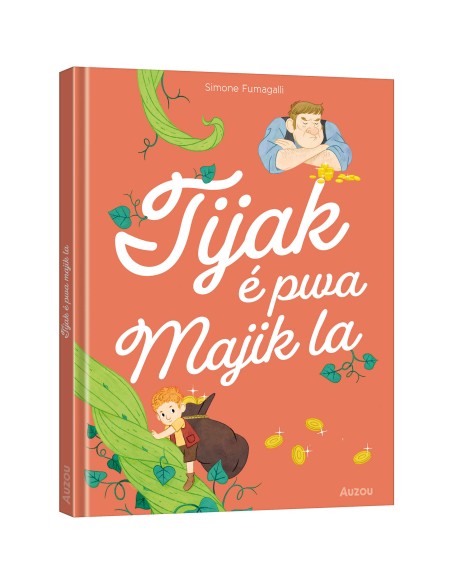 Les p'tits classiques - Jacques et le haricot magique - Auzou