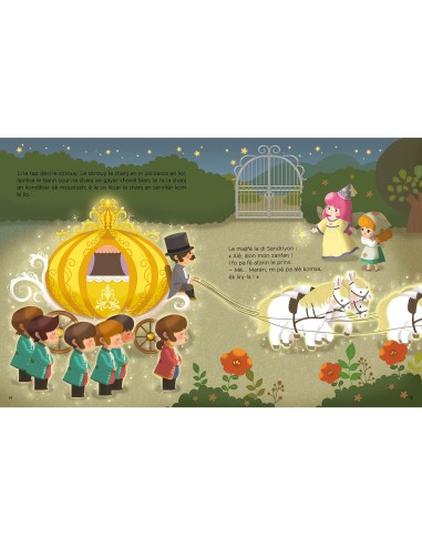 Les p'tits classiques - Sandriyon - Créole réunionnais - Auzou