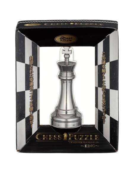 Cast Puzzle Chess King - Jeux classiques - Casse-têtes - Hanayama