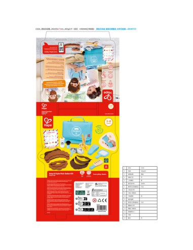 Kit du petit Barbier - Hape