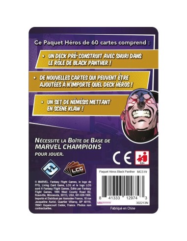 Black Panther - Marvel Champions - Jeu de Cartes - Fantasy Flight Games