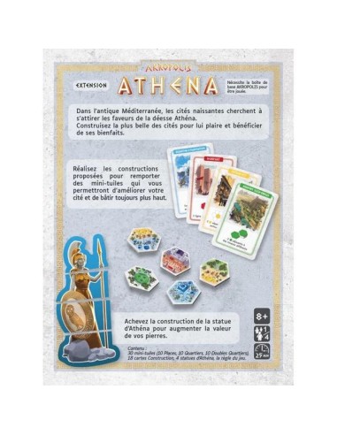 Akropolis - Athena - Jeux de société - Gigamic