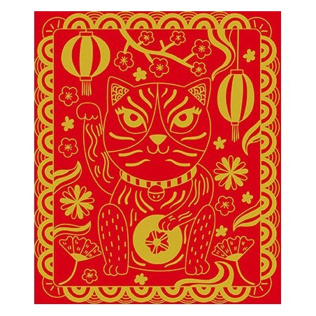 Cartes à gratter "Scratch Art Chats"