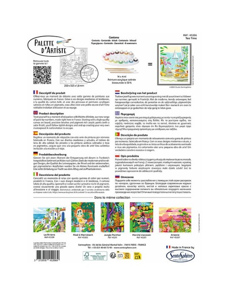 Palette d'artiste - Tea time - Sentosphère