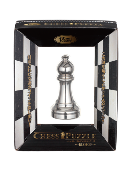 Cast Puzzle Chess Bishop - Jeux classiques - Casse-têtes - Hanayama