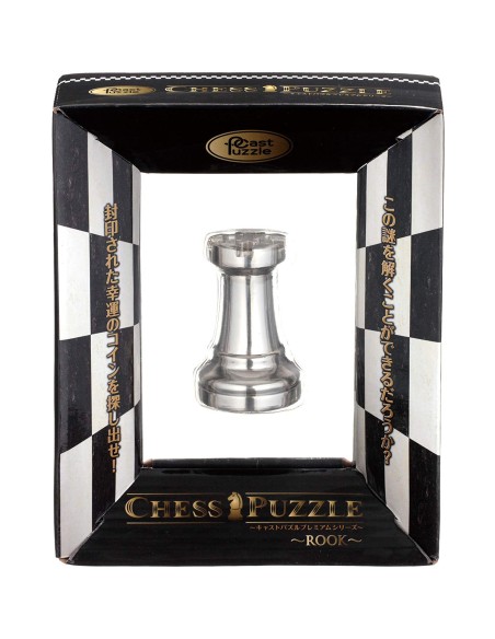 Cast Puzzle Chess Rook - Jeux classiques - Casse-têtes - Hanayama