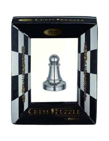 Cast Puzzle Chess Pawn - Jeux classiques - Casse-têtes - Hanayama