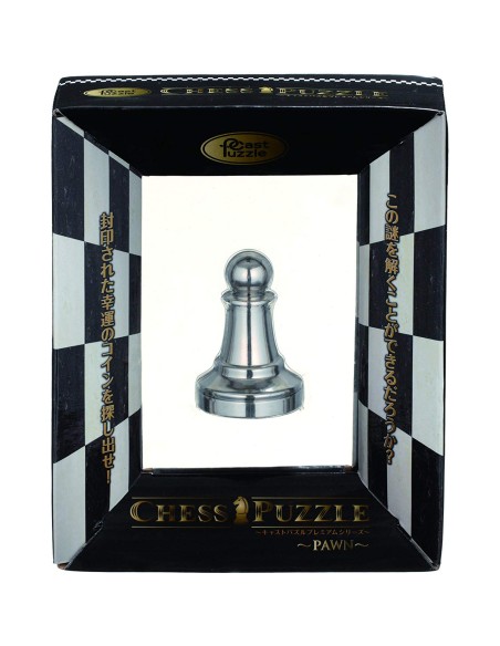 Cast Puzzle Chess Pawn - Jeux classiques - Casse-têtes - Hanayama
