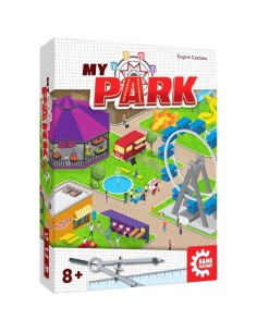 My Park