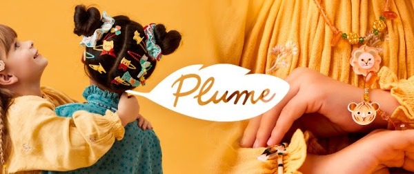 Plume, collection de bijoux et accessoires pour cheveux signés Djeco